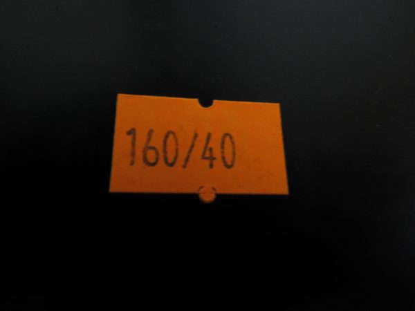 11505974538