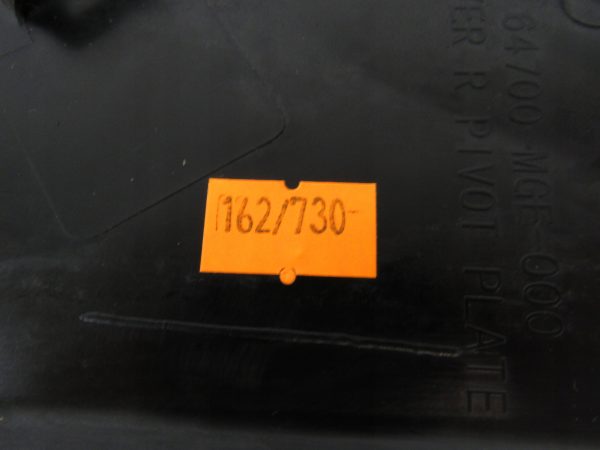 11948044249