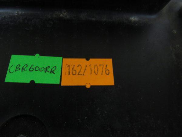 11972187544