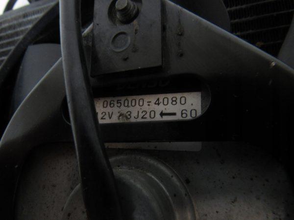 11973823917