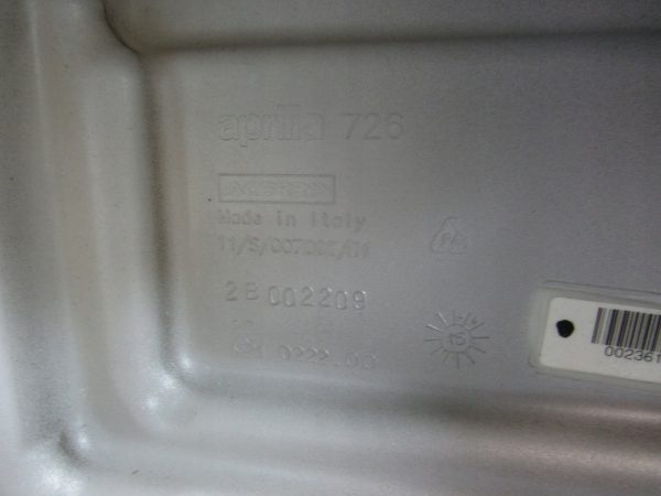 12041431682