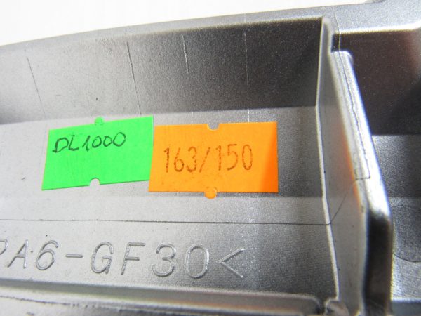 12076757538