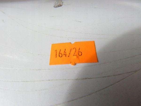 12077266191