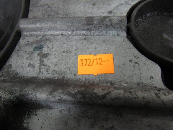 12505512592