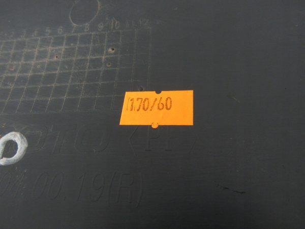 12537582212