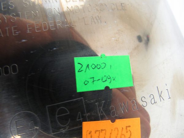 12906873547