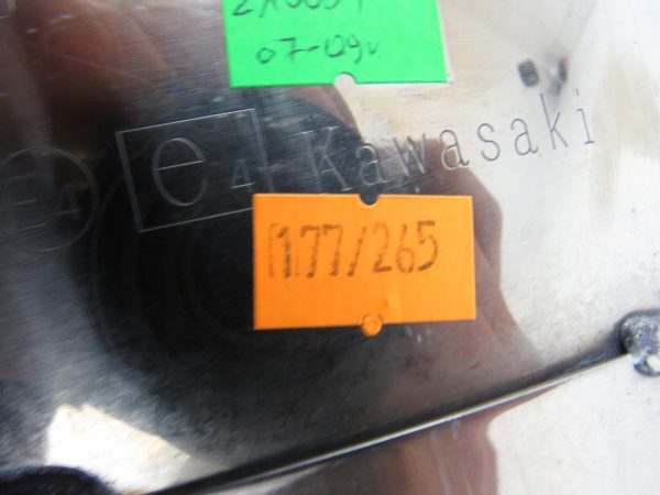 12906873547