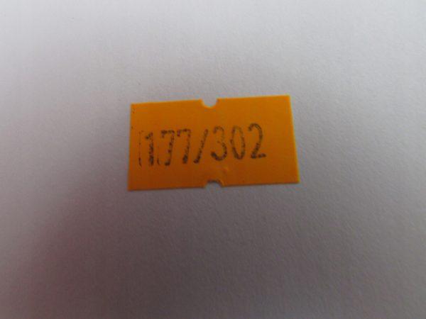 12911703148