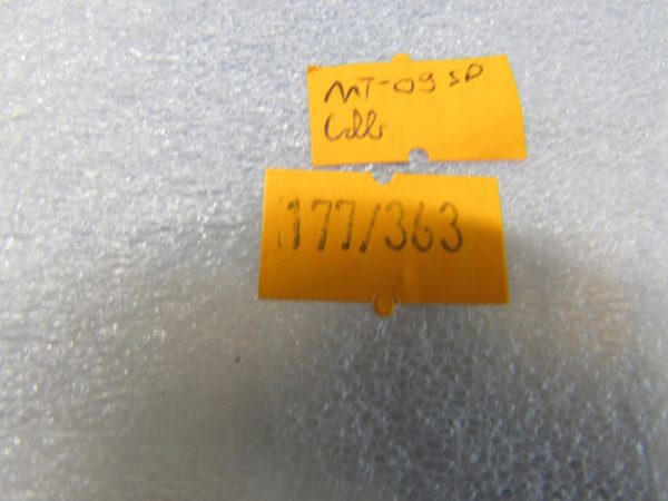 12944469238