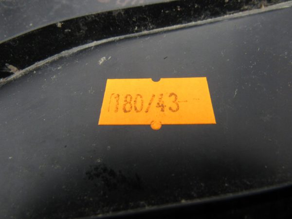 12950527213