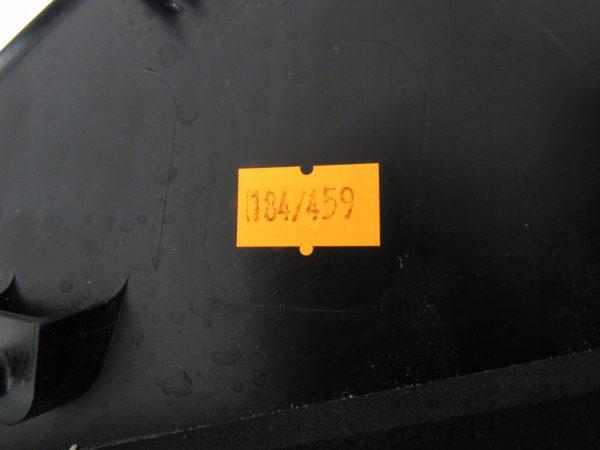 13234544245
