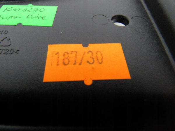 13289851007