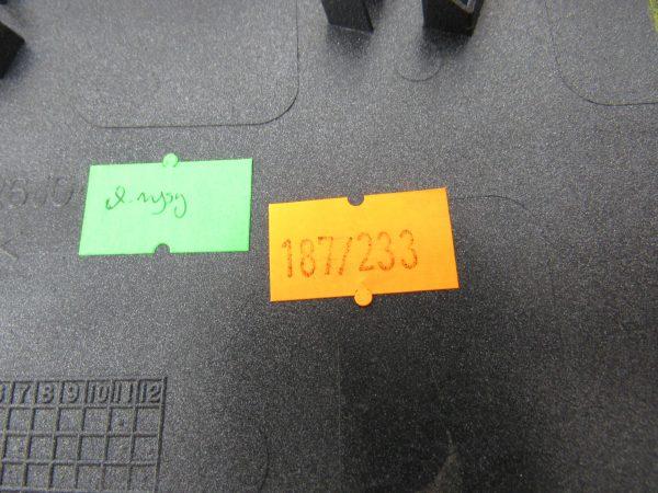 13343951076