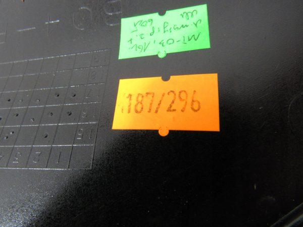 13450767500
