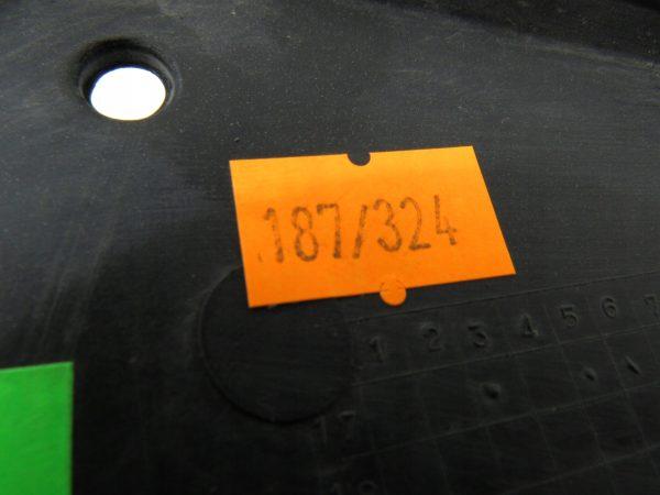 13451089217