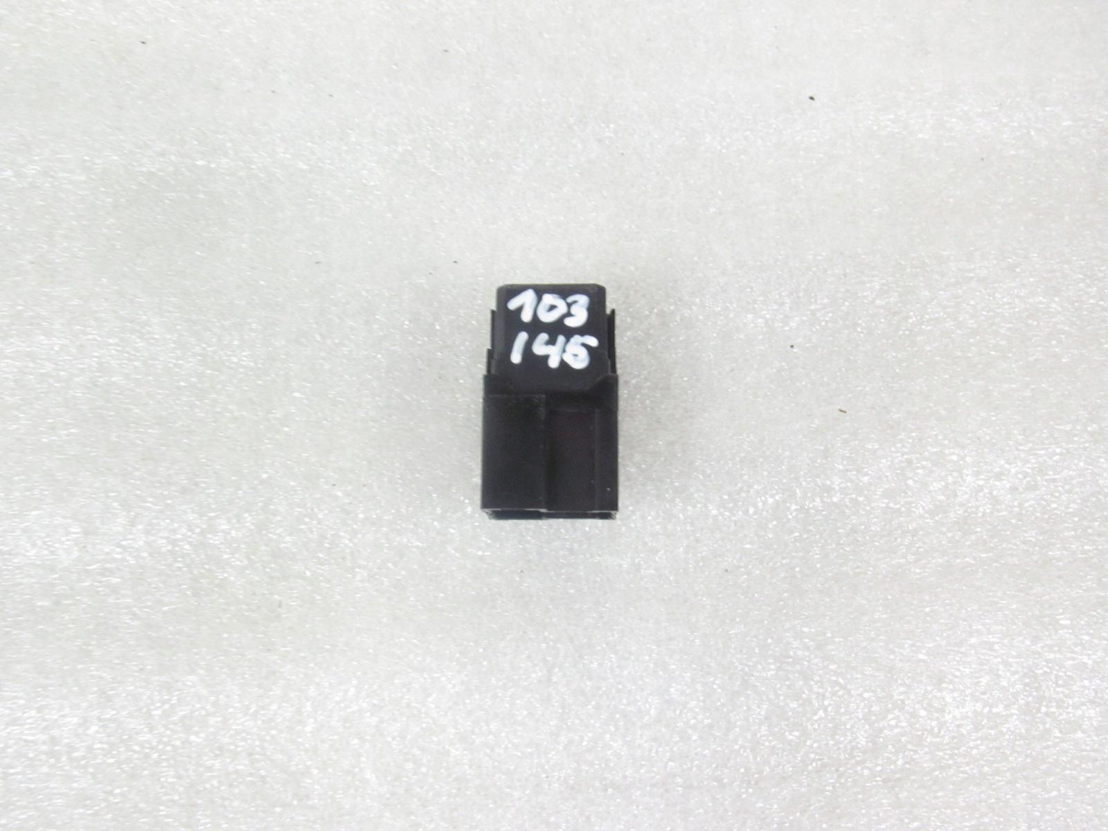 7520689929
